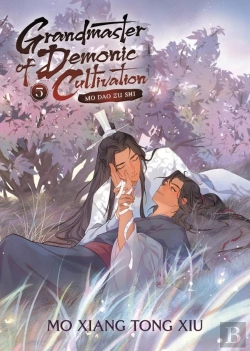 Bertrand.pt - Grandmaster Of Demonic Cultivation: Mo Dao Zu Shi (Novel) Vol. 5