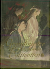 Grandmaster Of Demonic Cultivation