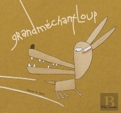 Grandméchantloup