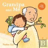 Grandpa And Me