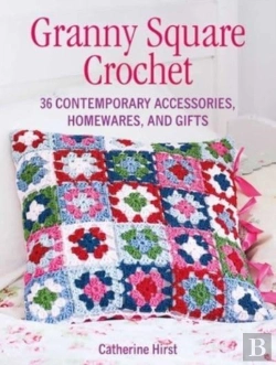 Bertrand.pt - Granny Square Crochet