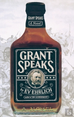 Bertrand.pt - Grant Speaks