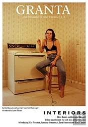 Granta 156: Interiors