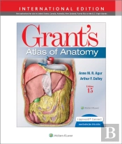 Grant'S Atlas Of Anatomy
