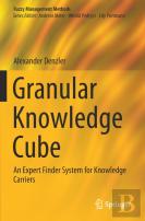 Granular Knowledge Cube