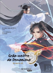 Grão-Mestre do Demonismo N.º 4