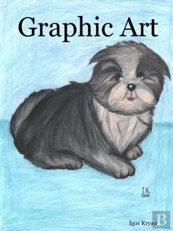Bertrand.pt - Graphic Art