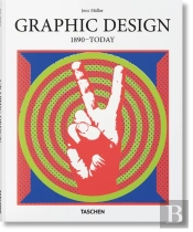 Graphic Design. 1890-Today