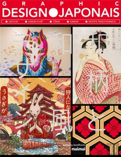 Bertrand.pt - Graphic Design Japonais