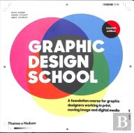 Graphic Design School