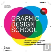 Graphic Design School