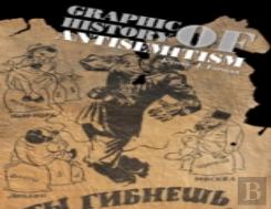 Graphic History Of Antisemitism