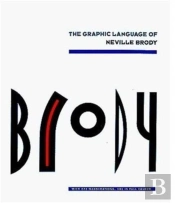 Graphic Language Of Neville Brody