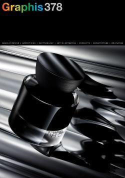 Bertrand.pt - Graphis Journal Magazine 378