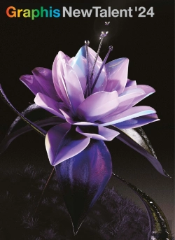 Bertrand.pt - Graphis New Talent Annual 2024