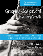 Grasping God'S Word E-Learning Bundle