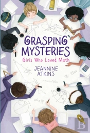 Grasping Mysteries