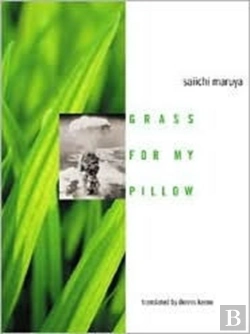 Bertrand.pt - Grass For My Pillow
