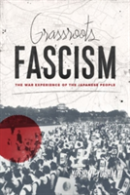 Grassroots Fascism