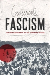 Grassroots Fascism
