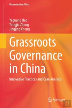 Bertrand.pt - Grassroots Governance In China
