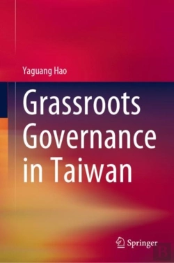 Bertrand.pt - Grassroots Governance In Taiwan