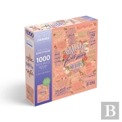 Gratitude Jigsaw Puzzle