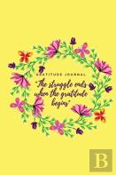 Gratitude Journal