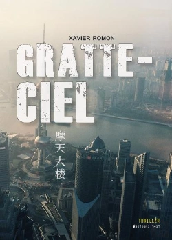 Bertrand.pt - Gratte-Ciel