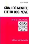 Grau do Mestre Eleito dos Nove - 9º Grau