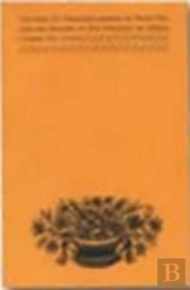 Gravador de Chamadas