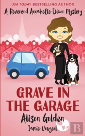 Grave In The Garage