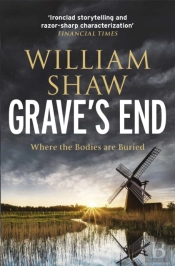 Grave'S End