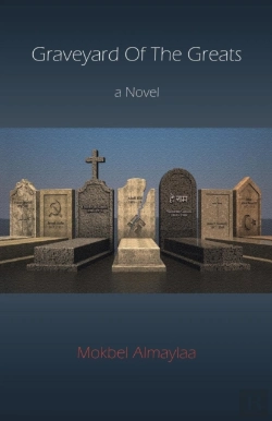 Bertrand.pt - Graveyard Of The Greats