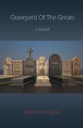 Graveyard Of The Greats