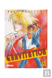 Gravitation 1
