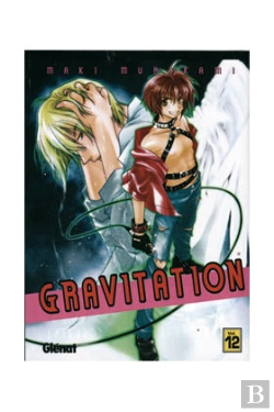 Bertrand.pt - Gravitation 12
