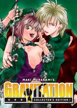 Bertrand.pt - Gravitation: Collector'S Edition Vol. 1