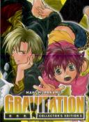 Gravitation: Collector'S Edition Vol. 2
