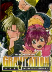 Gravitation: Collector'S Edition Vol. 2
