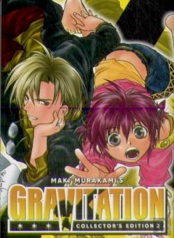Bertrand.pt - Gravitation: Collector'S Edition Vol. 2