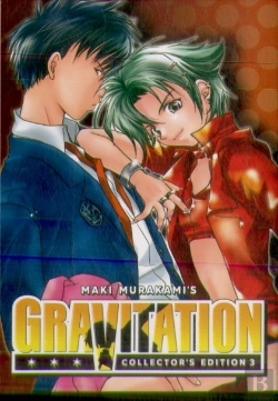 Bertrand.pt - Gravitation: Collector'S Edition Vol. 3