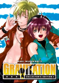Bertrand.pt - Gravitation: Collector'S Edition Vol. 4