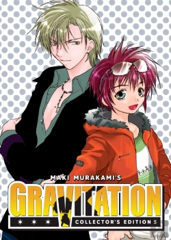 Bertrand.pt - Gravitation: Collector's Edition Vol. 5