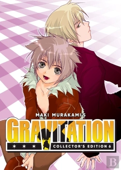 Bertrand.pt - Gravitation: Collector'S Edition Vol. 6