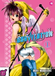 Gravitation Remix