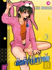 Gravitation Remix T.3