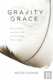 Gravity And Grace