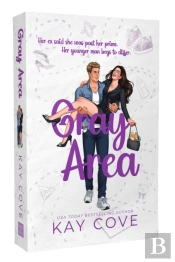 Gray Area