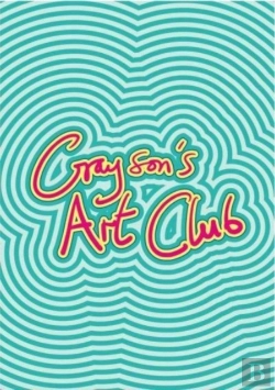 Bertrand.pt - Grayson'S Art Club: The Exhibition Volume Ii